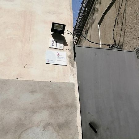 Case Serena Vacanze Relax Catania Exterior photo
